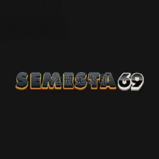Kelebihan dan Fitur Aplikasi semesta69 Terbaru